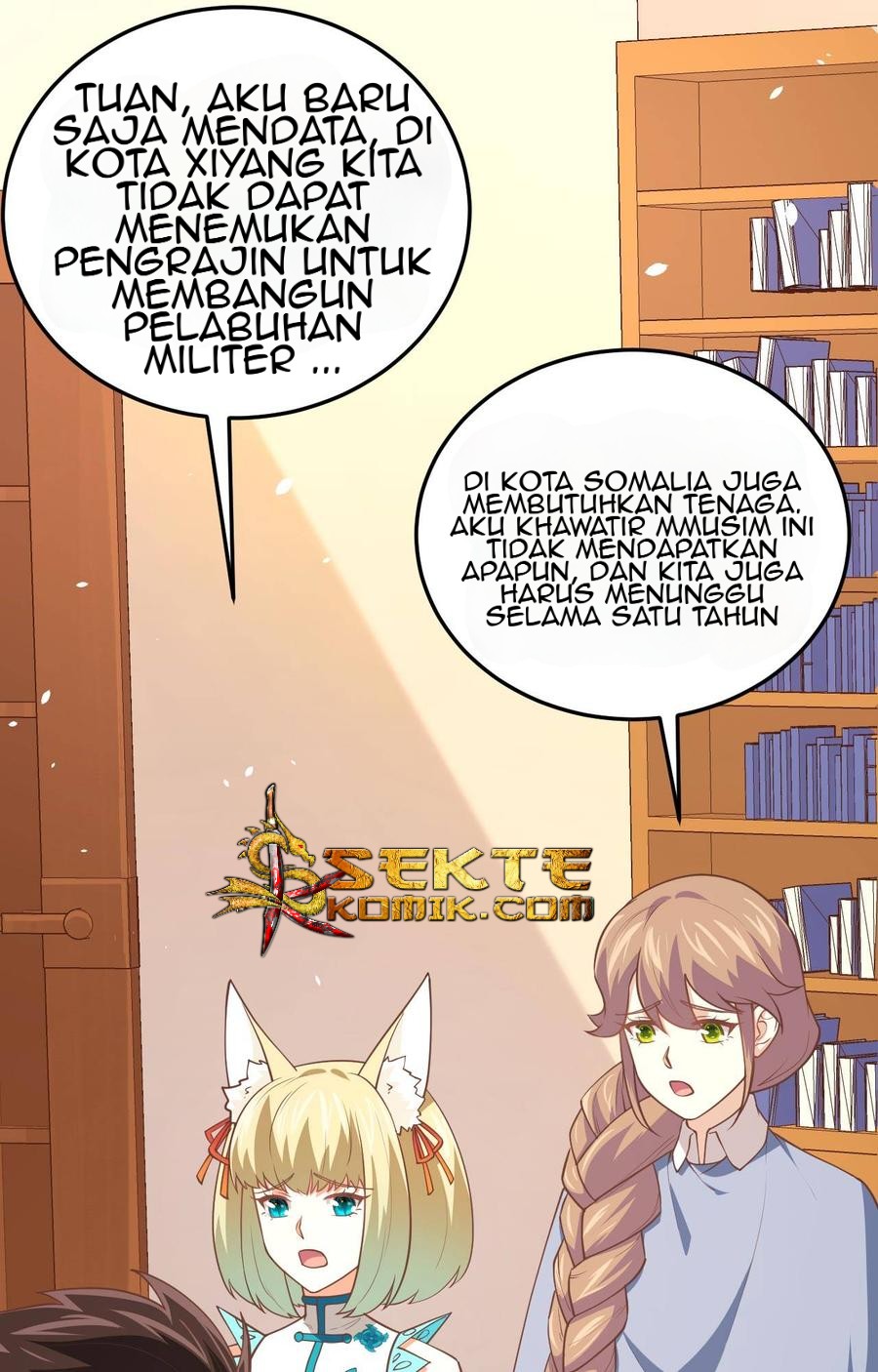 To Be The Castellan King chapter 199