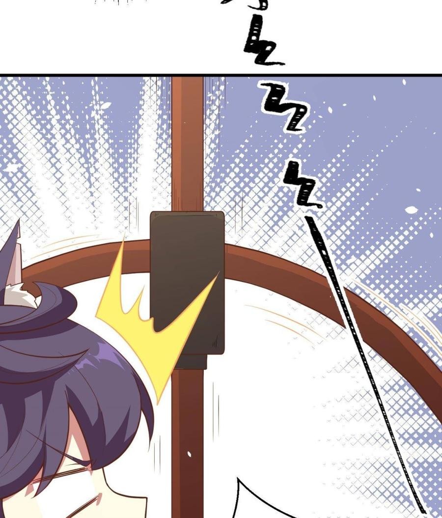 To Be The Castellan King chapter 199