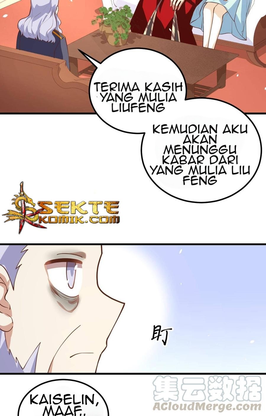 To Be The Castellan King chapter 203