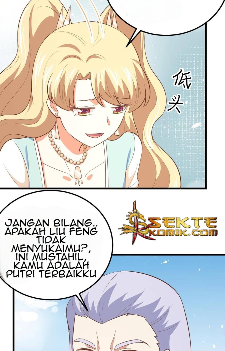 To Be The Castellan King chapter 203