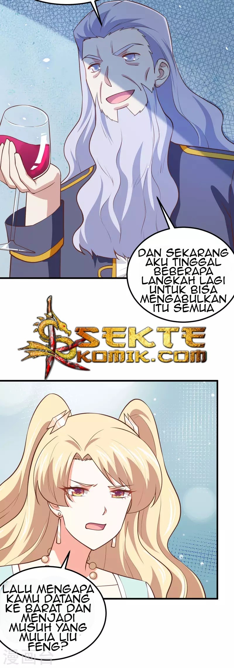 To Be The Castellan King chapter 204