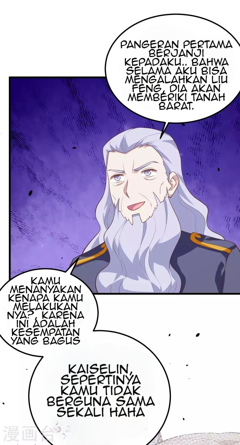 To Be The Castellan King chapter 204