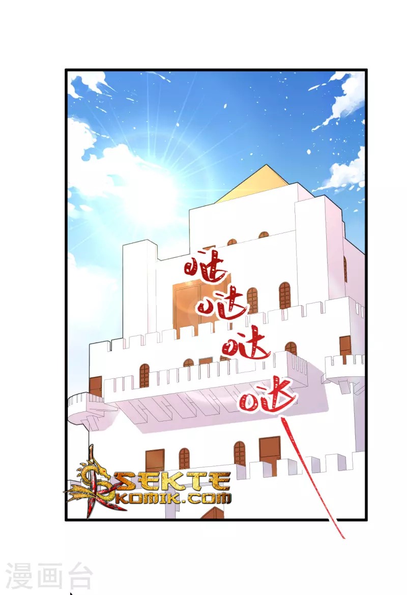 To Be The Castellan King Chapter 210 Bahasa Indonesia