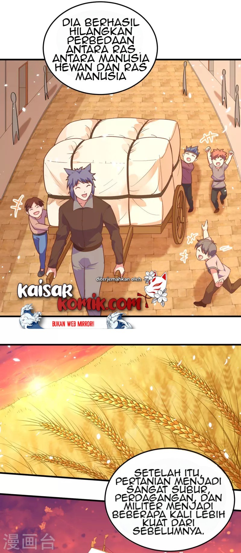 To Be The Castellan King chapter 215