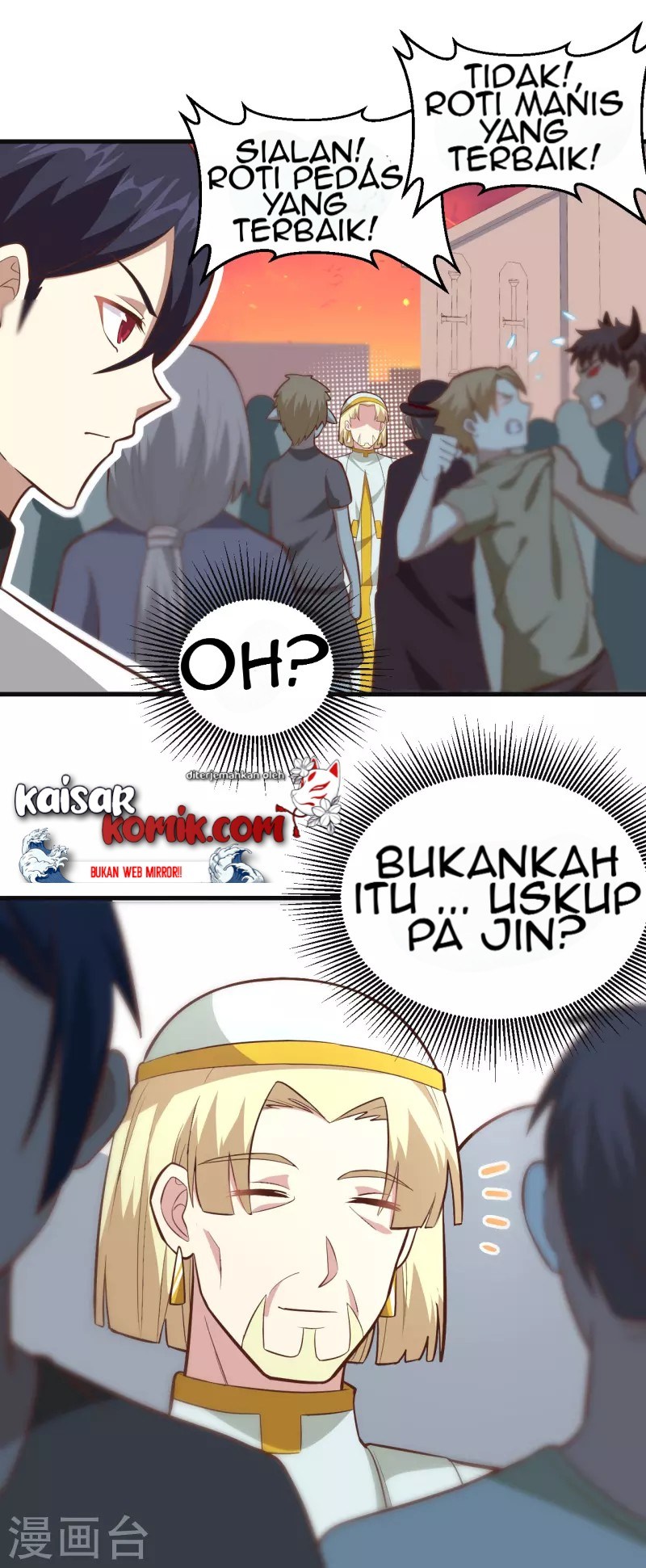 To Be The Castellan King chapter 215