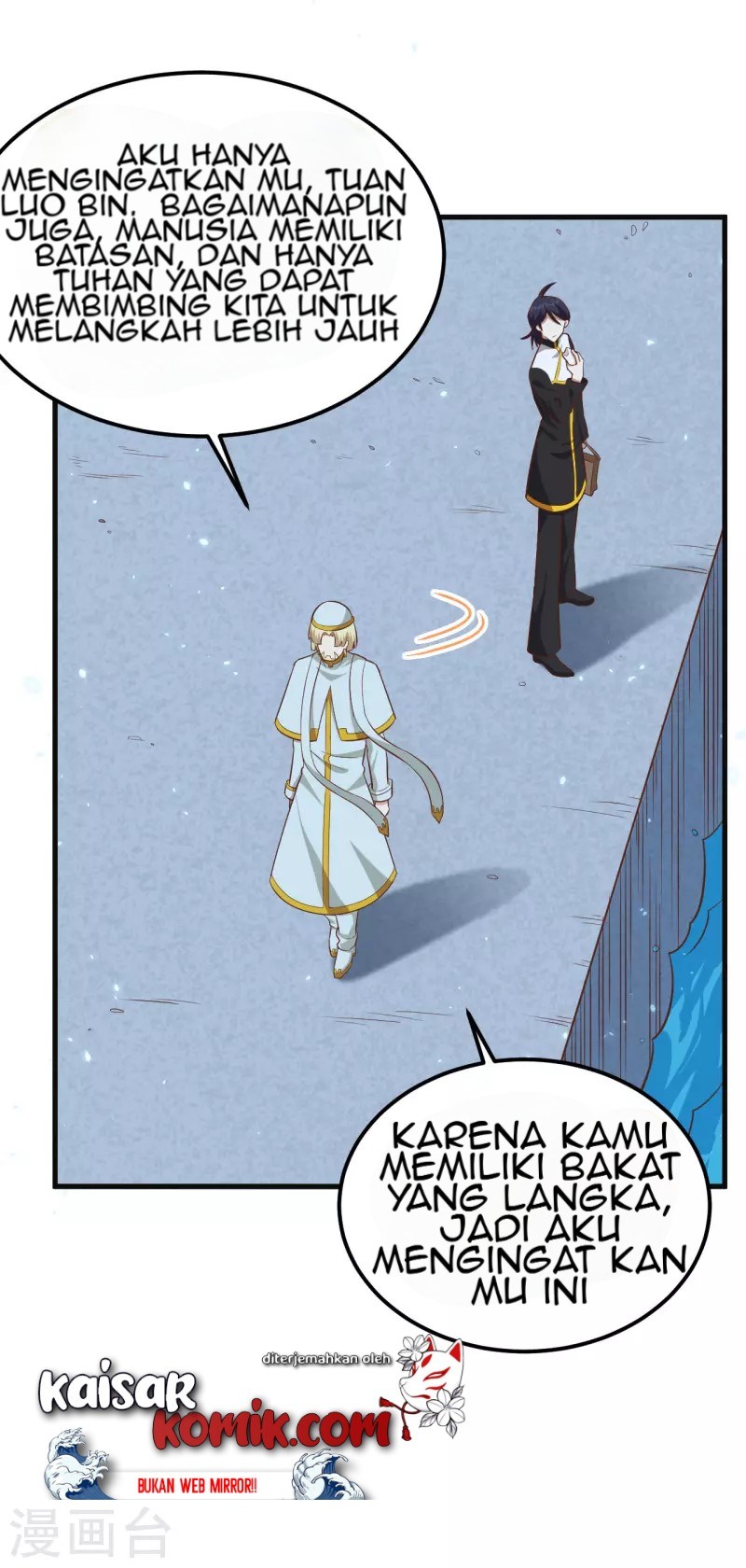 To Be The Castellan King chapter 215