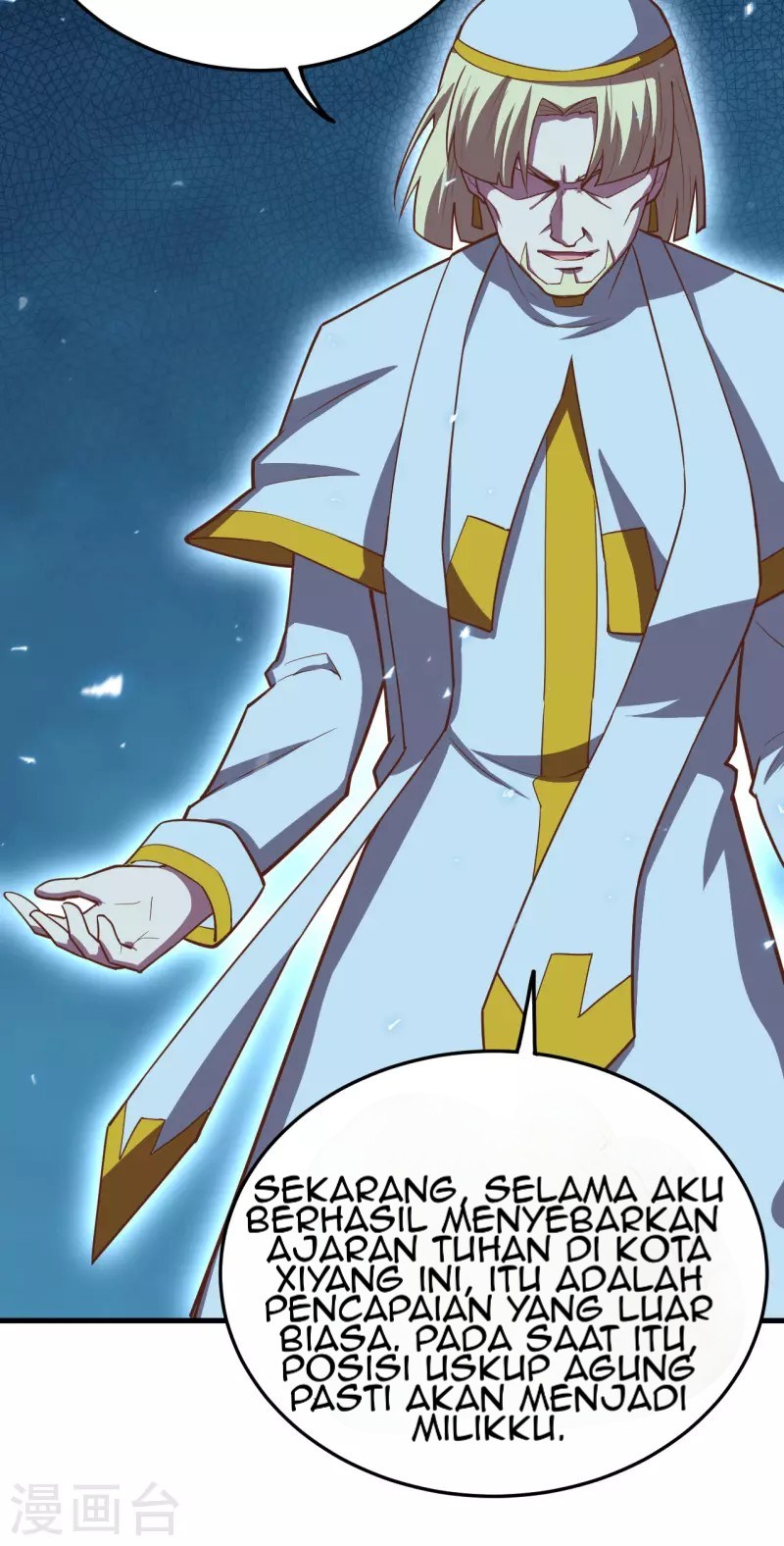 To Be The Castellan King chapter 215