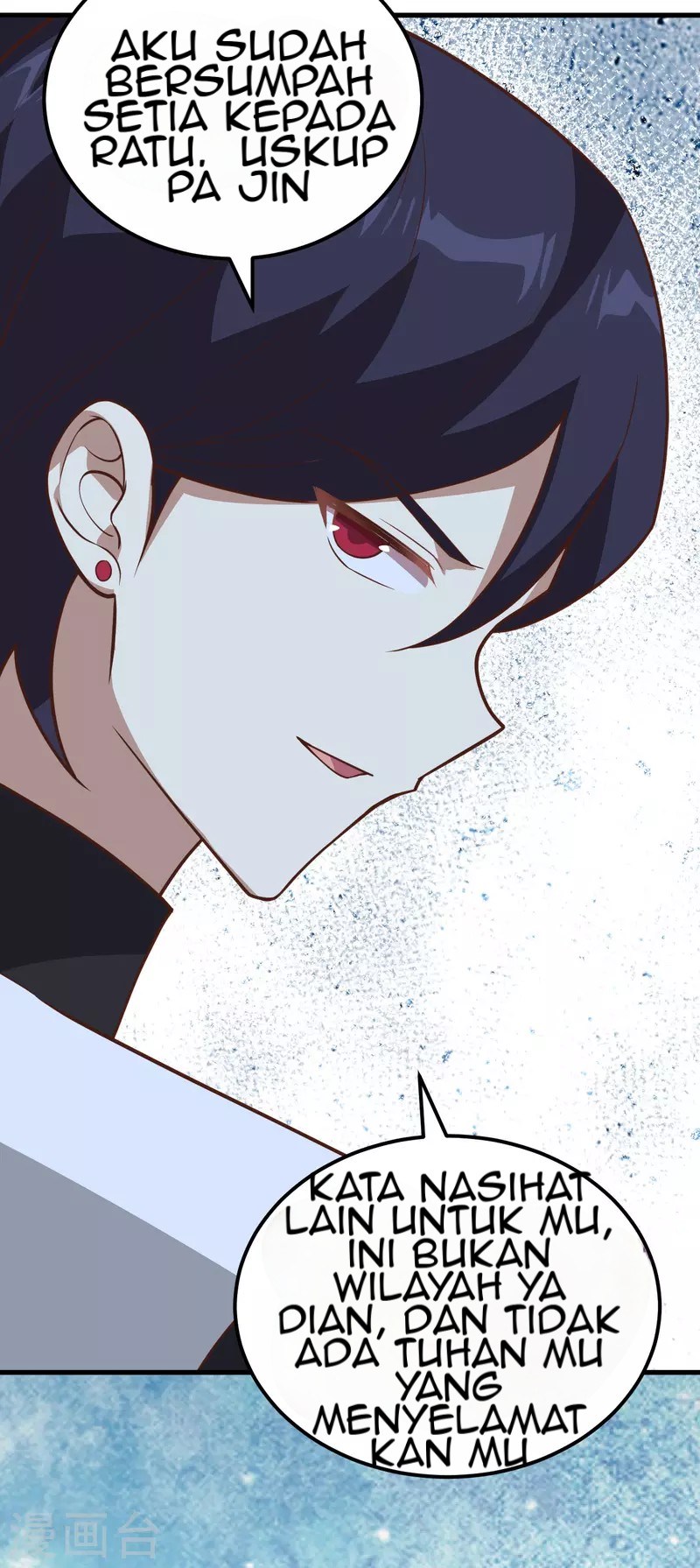 To Be The Castellan King chapter 215