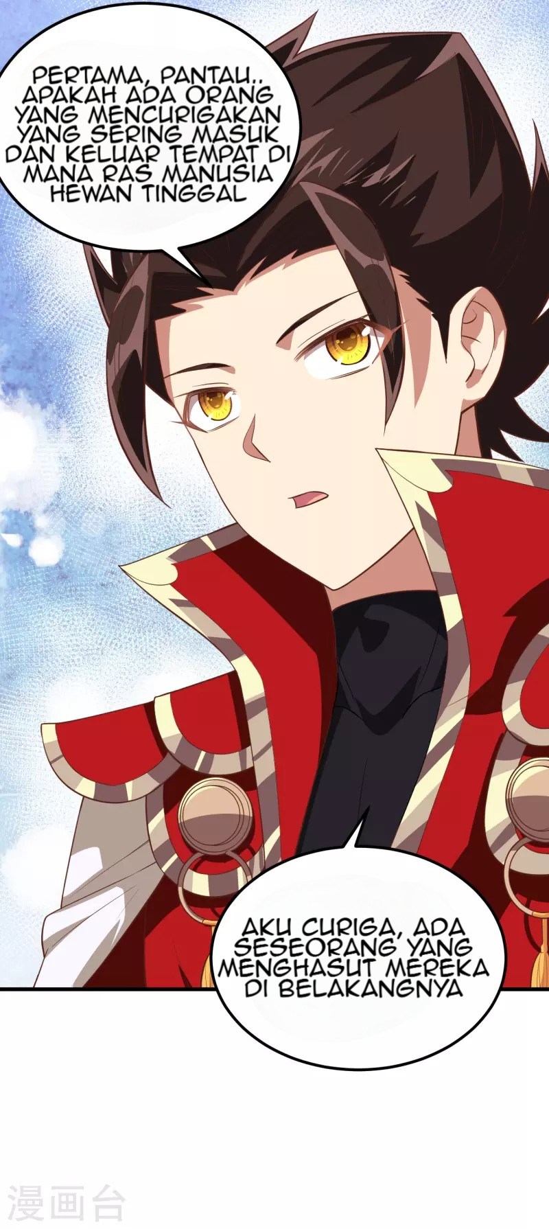 To Be The Castellan King chapter 215