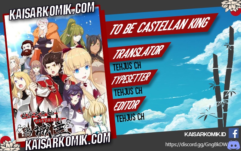 To Be The Castellan King chapter 220