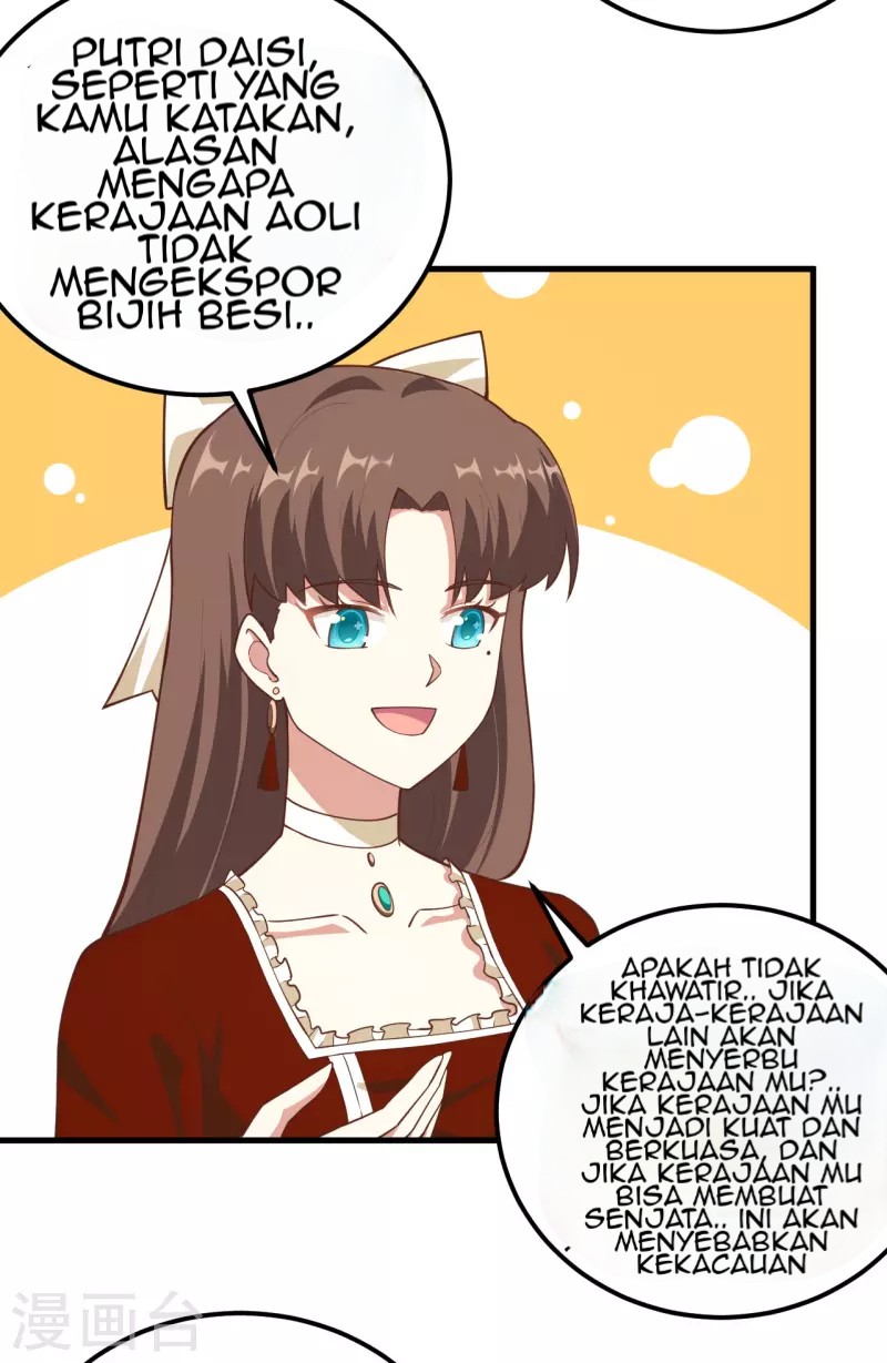 To Be The Castellan King chapter 220
