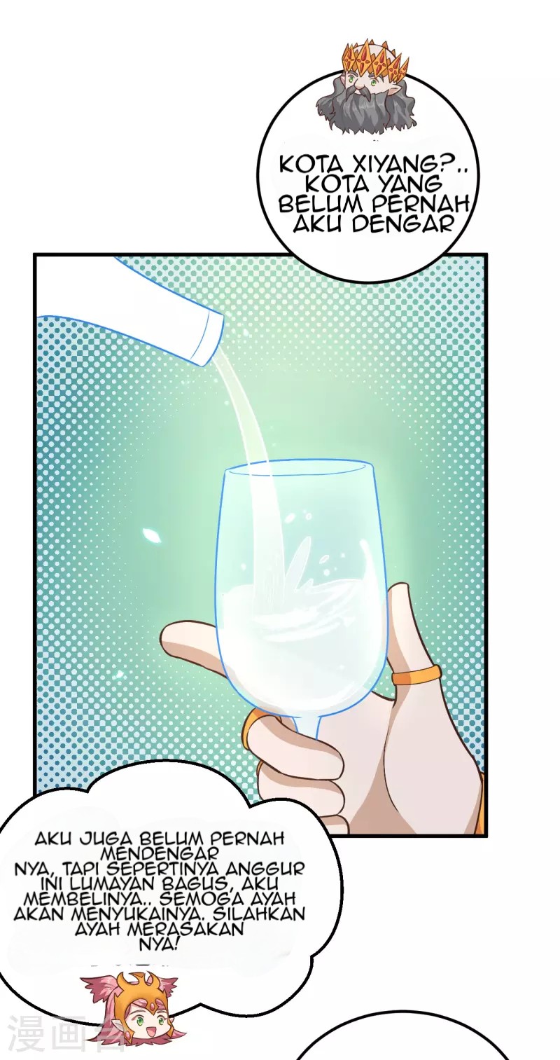 To Be The Castellan King chapter 220
