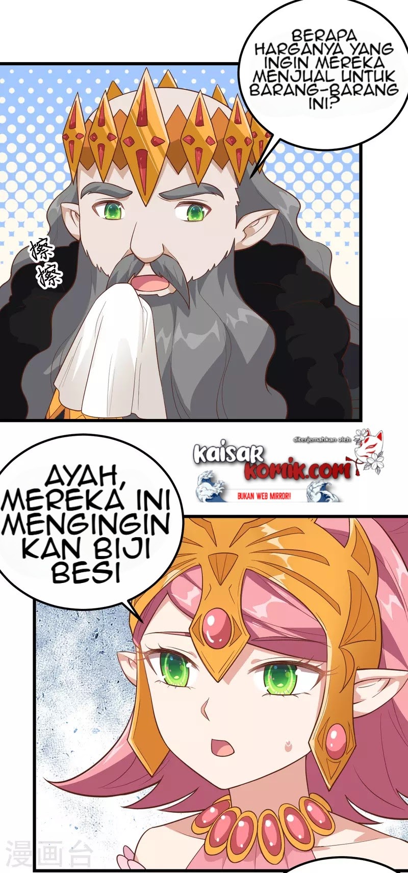 To Be The Castellan King chapter 221