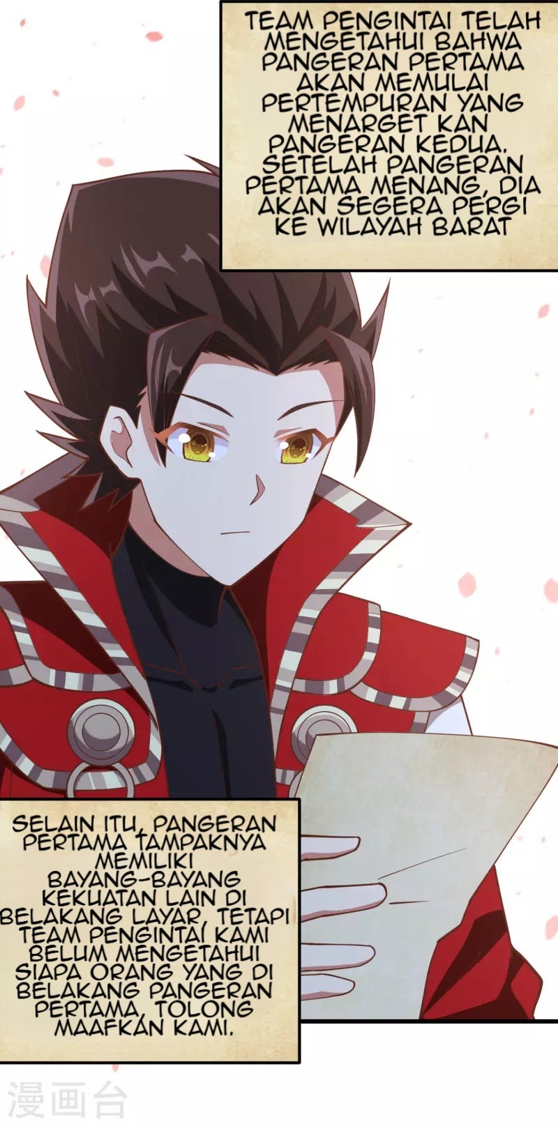 To Be The Castellan King chapter 221