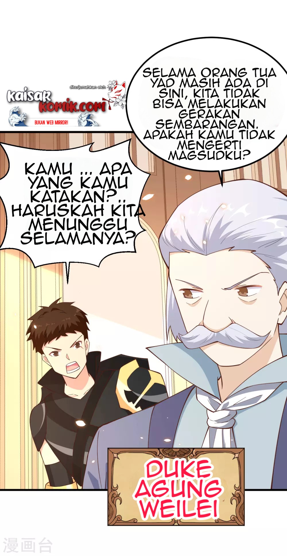 To Be The Castellan King Chapter 222 Bahasa Indonesia
