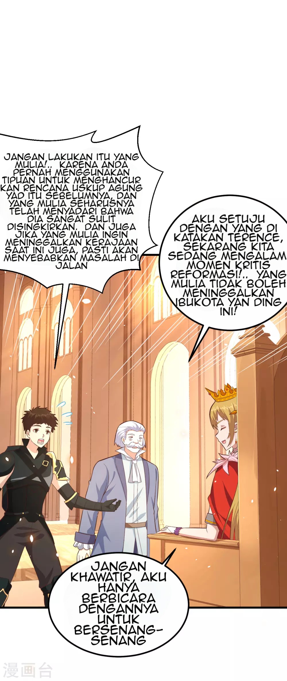 To Be The Castellan King Chapter 222 Bahasa Indonesia