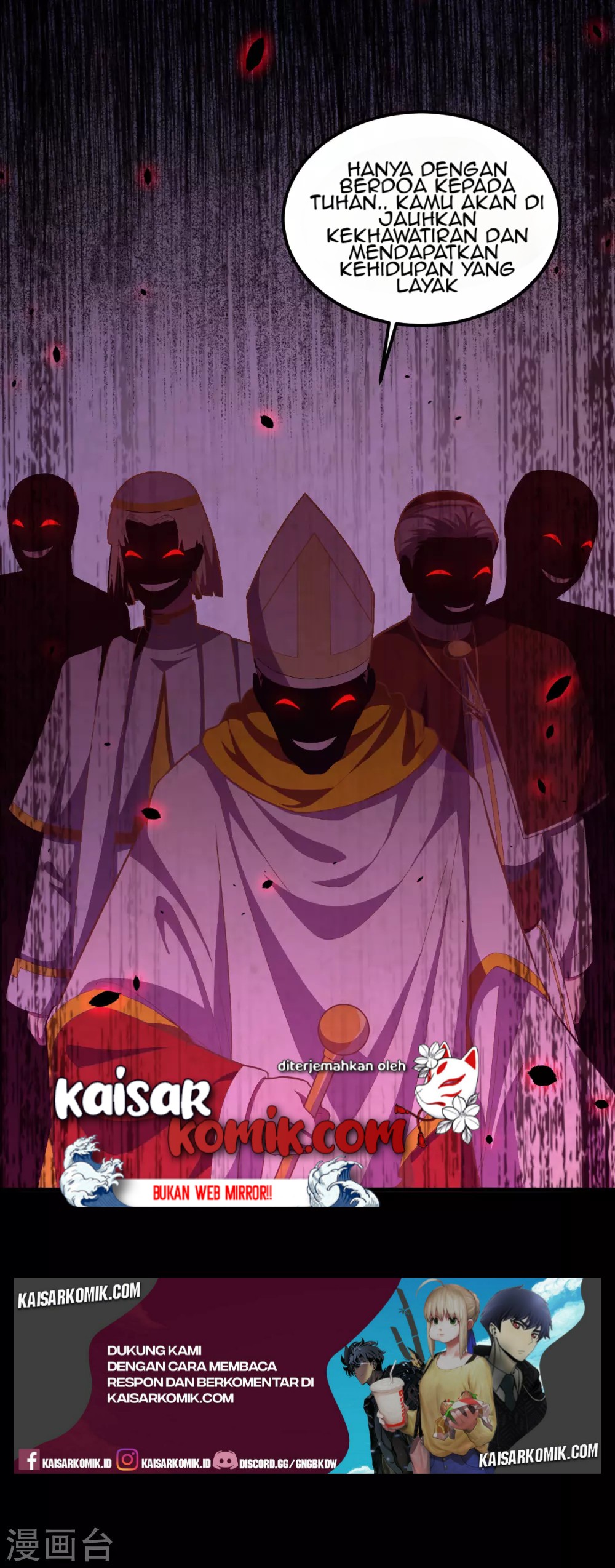 To Be The Castellan King Chapter 222 Bahasa Indonesia