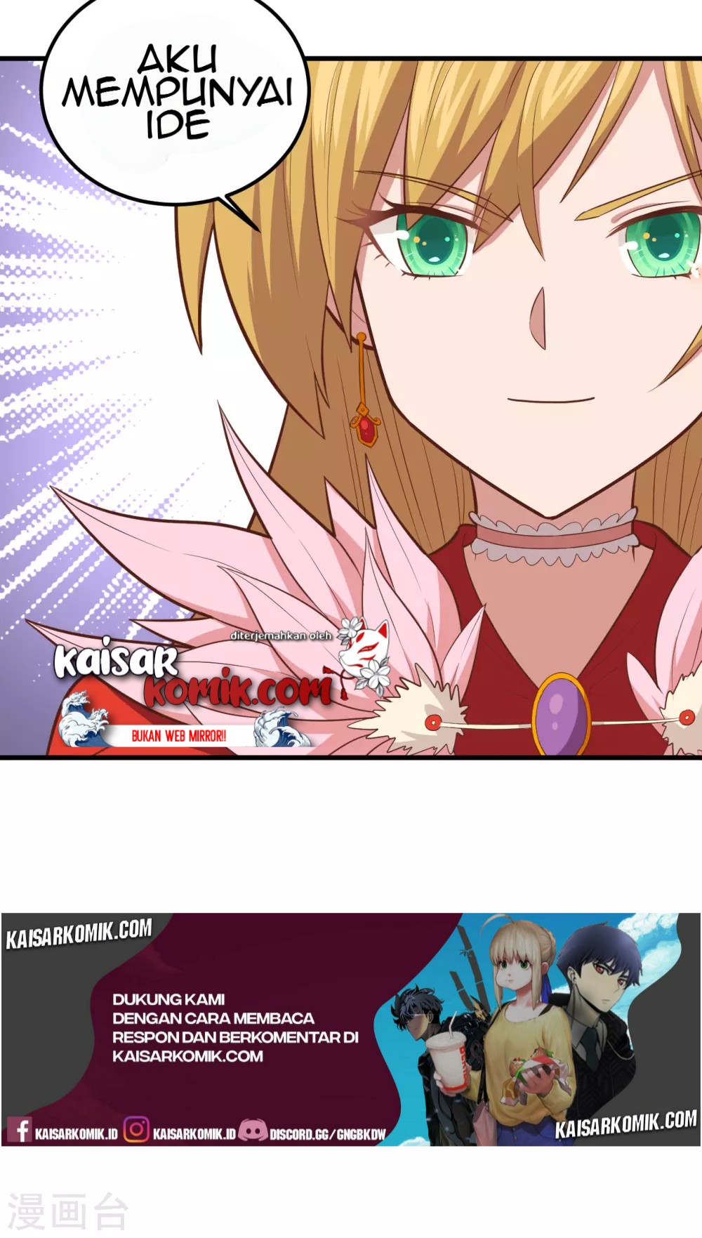 To Be The Castellan King Chapter 222 Bahasa Indonesia