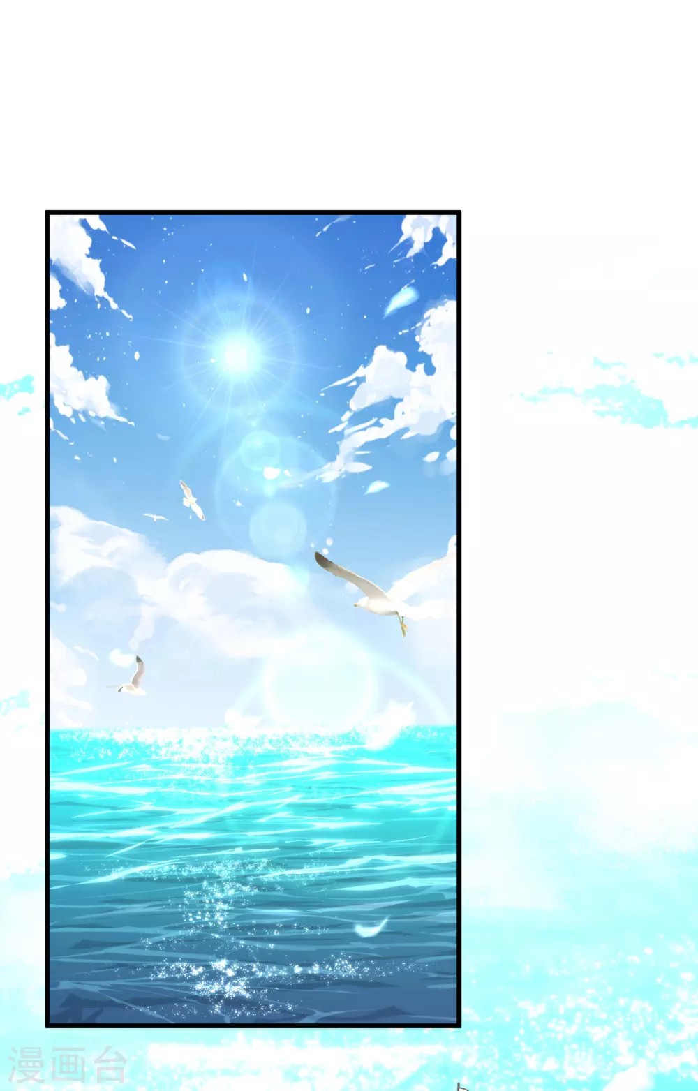 To Be The Castellan King Chapter 222 Bahasa Indonesia