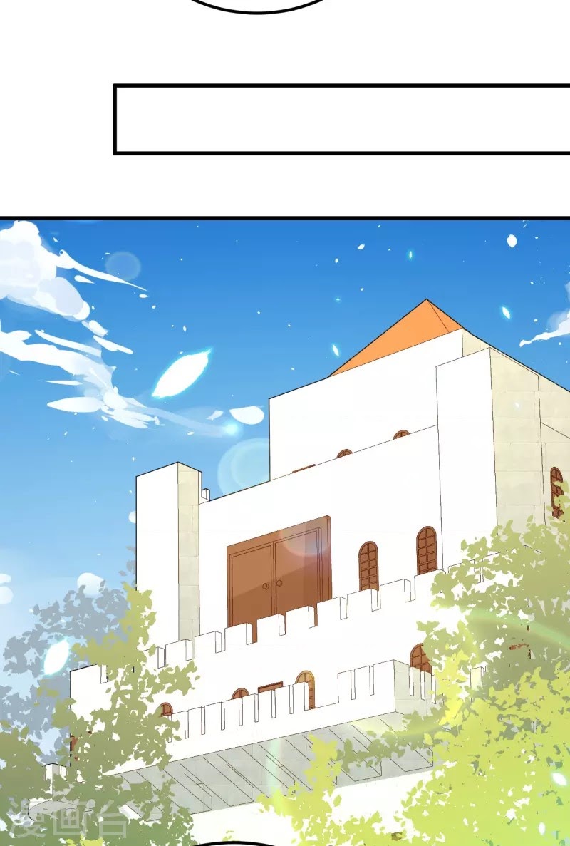 To Be The Castellan King chapter 224