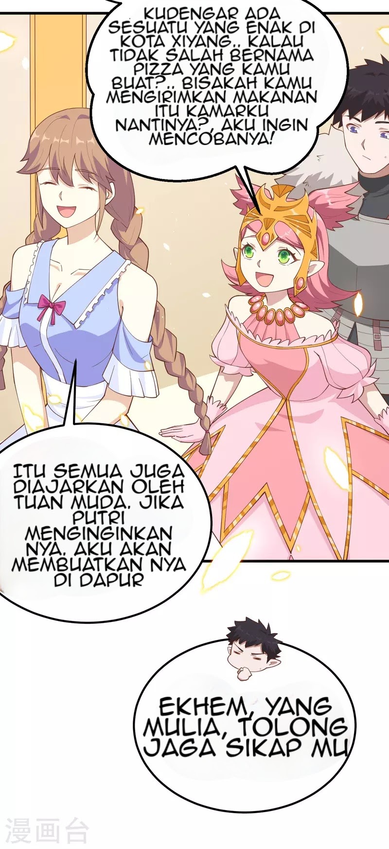 To Be The Castellan King chapter 224