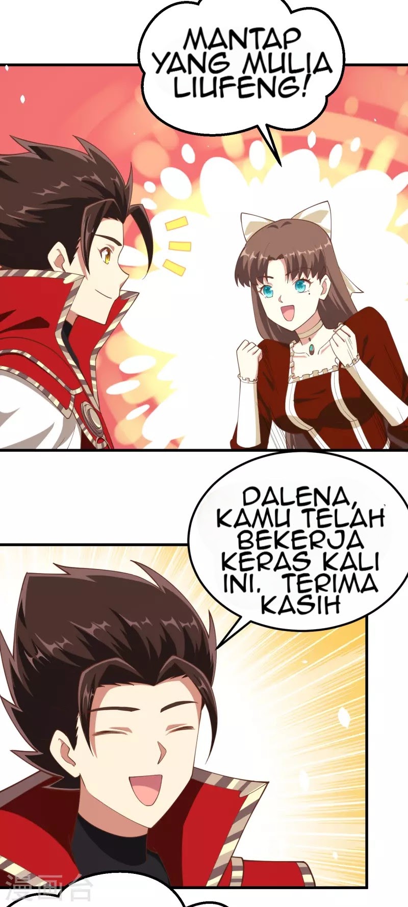 To Be The Castellan King chapter 224