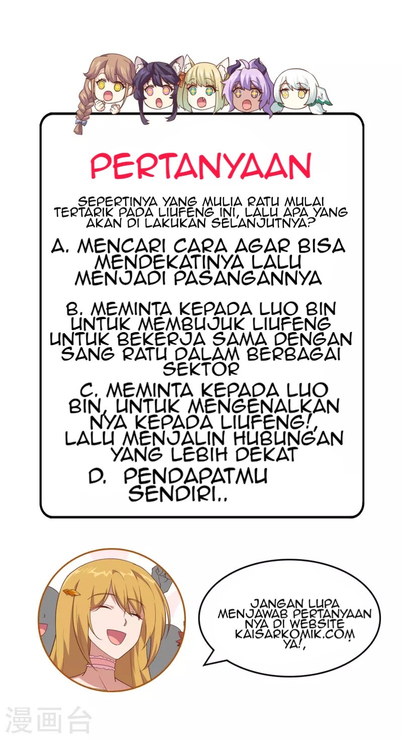 To Be The Castellan King chapter 232