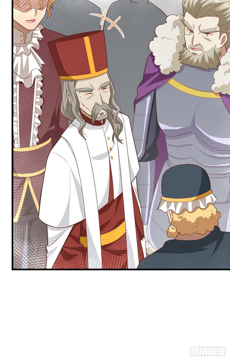 To Be The Castellan King chapter 239