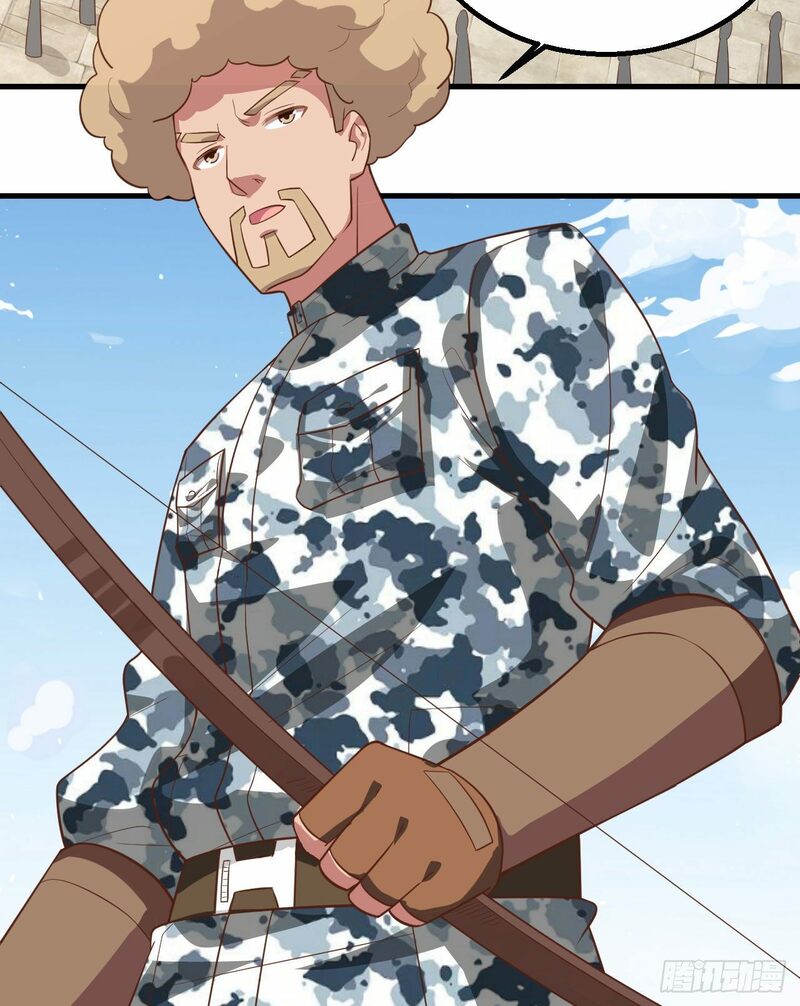 To Be The Castellan King chapter 239