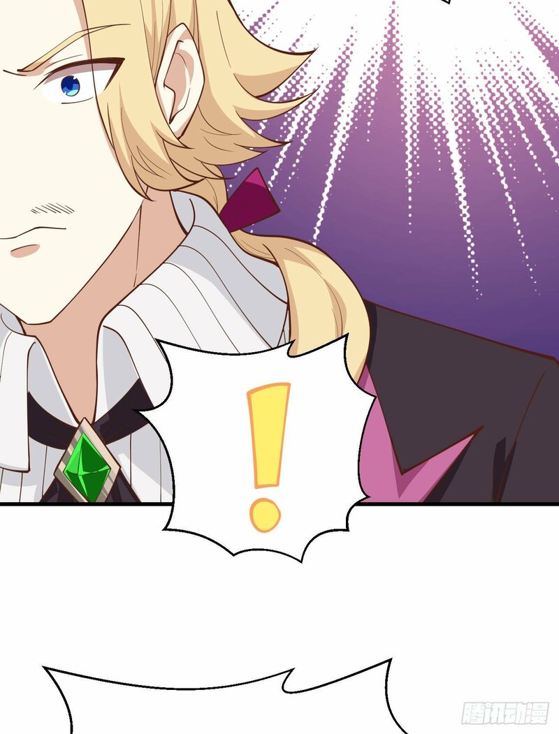To Be The Castellan King chapter 239