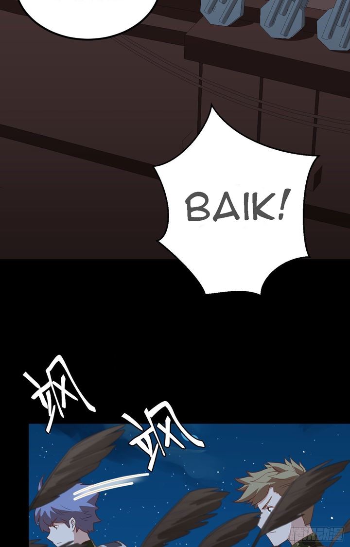 To Be The Castellan King chapter 280