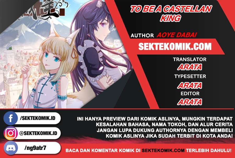 To Be The Castellan King chapter 301