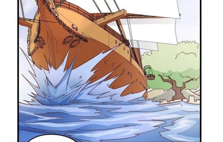 To Be The Castellan King chapter 307