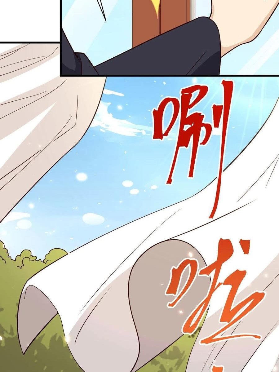 To Be The Castellan King chapter 341
