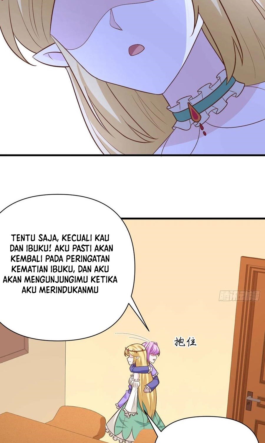 To Be The Castellan King chapter 341
