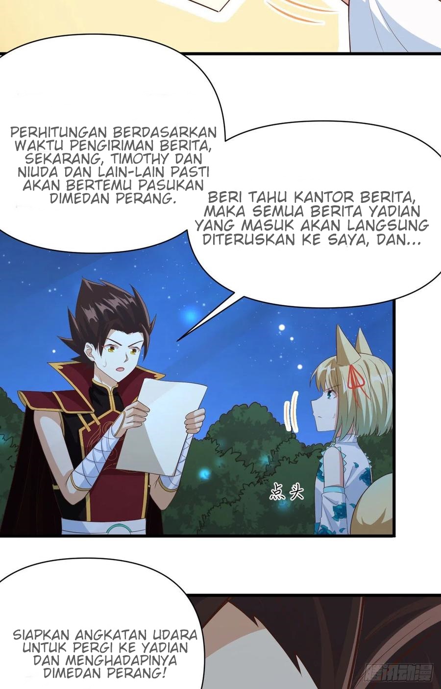 To Be The Castellan King chapter 345