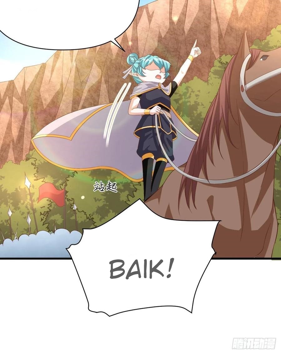 To Be The Castellan King chapter 345