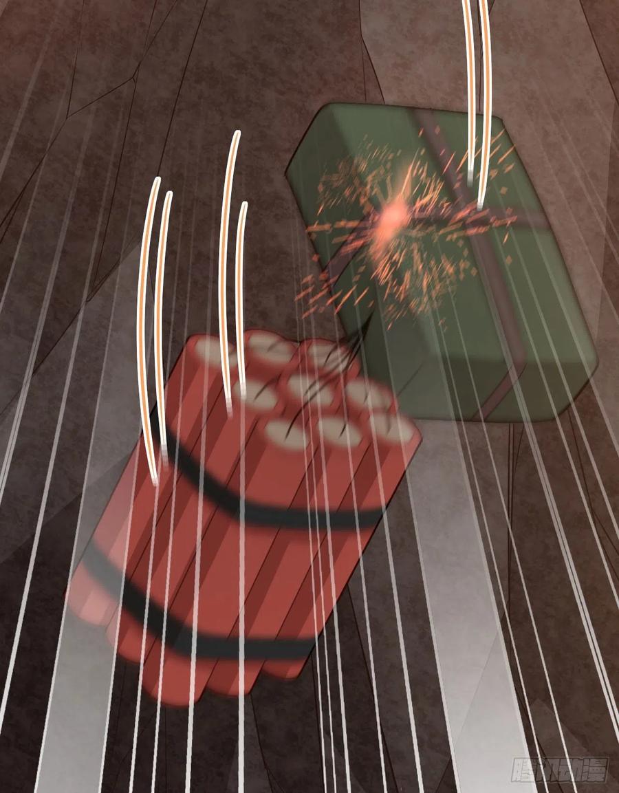 To Be The Castellan King chapter 345