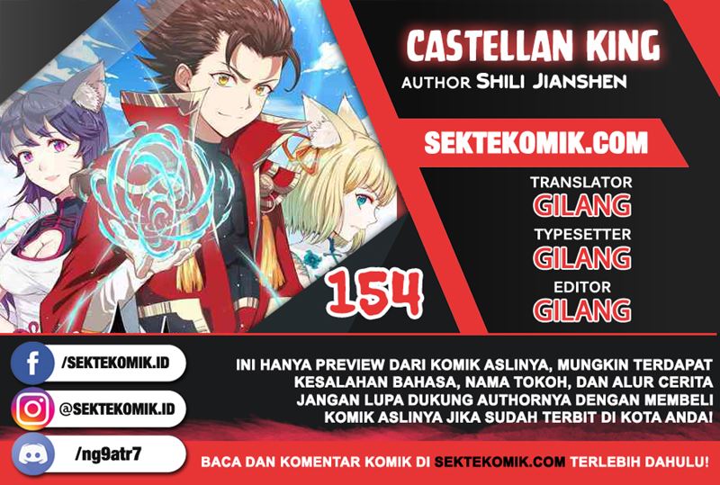 To Be The Castellan King chapter 354