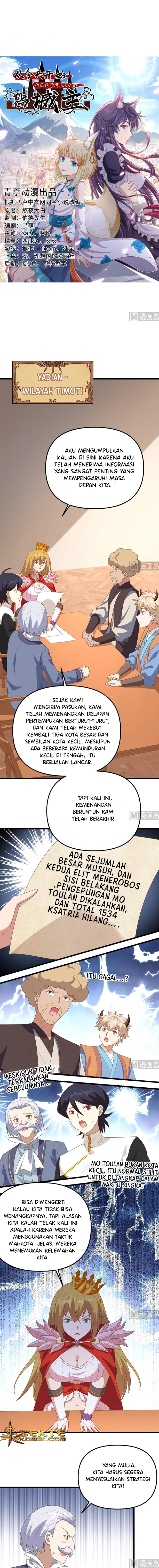 To Be The Castellan King chapter 360