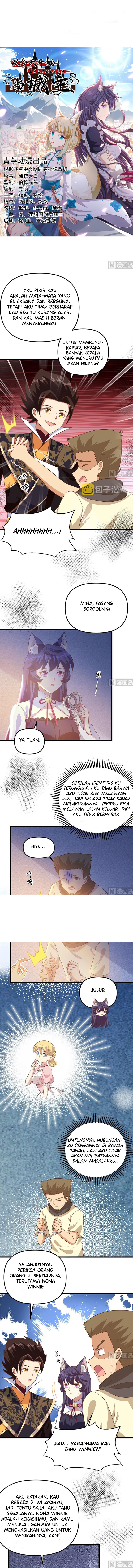 To Be The Castellan King chapter 367