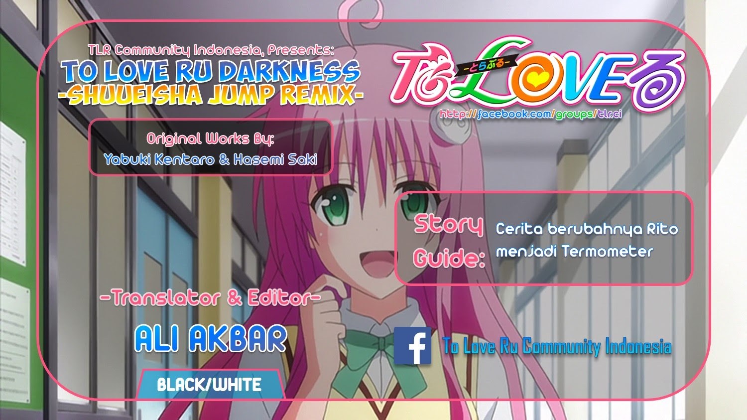 To LOVE Ru Chronicle chapter 3