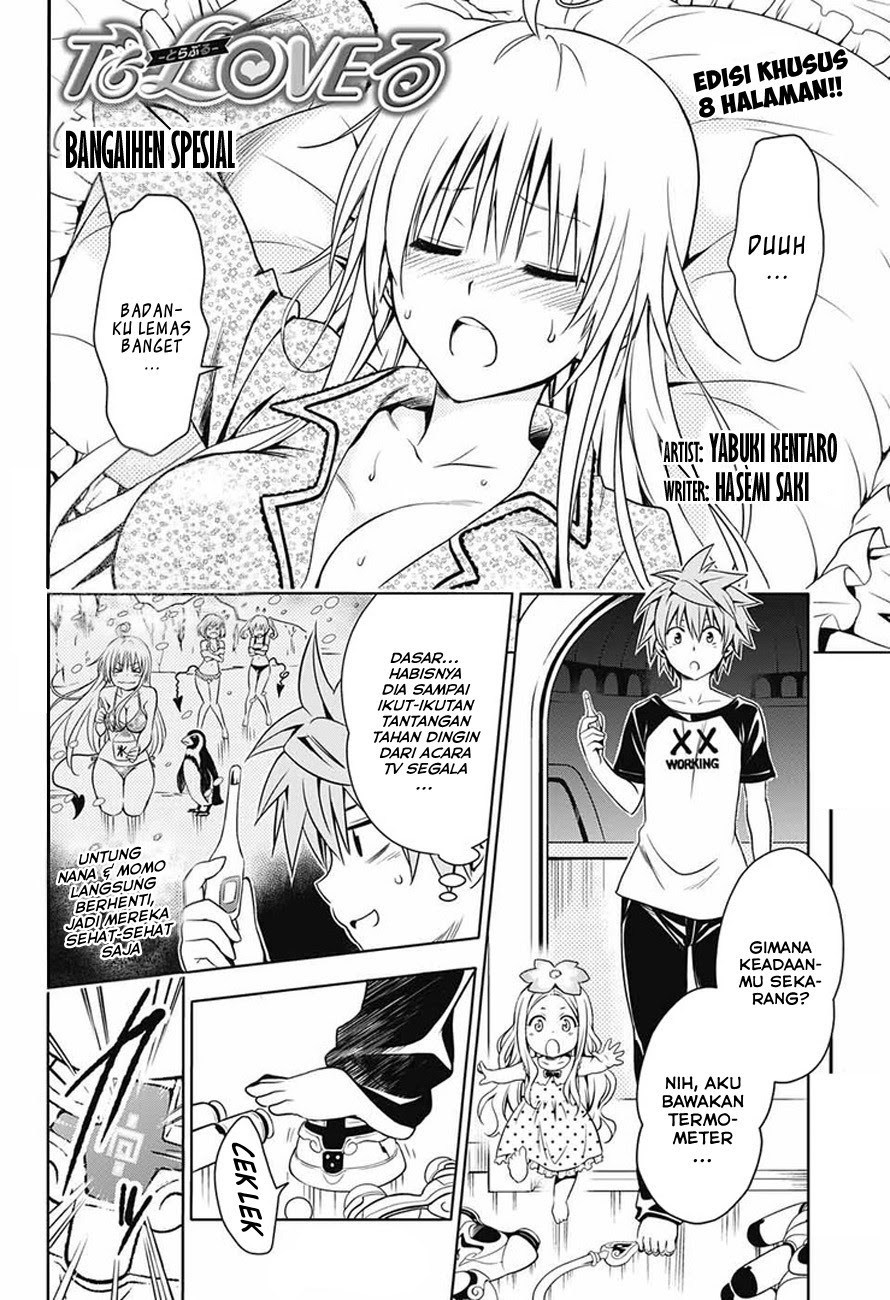 To LOVE Ru Chronicle chapter 3
