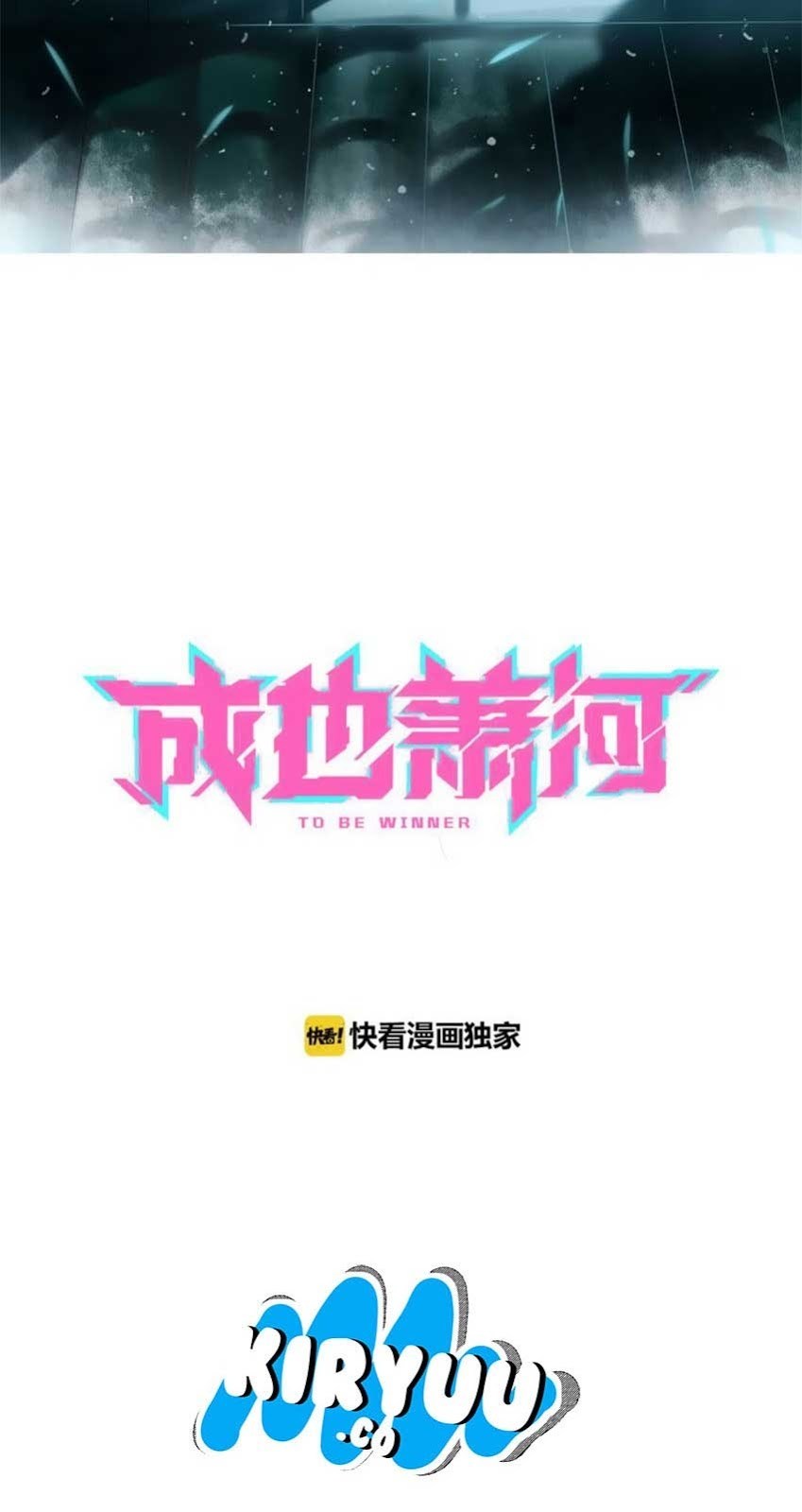 To be a Winner Chapter 03 Bahasa Indonesia