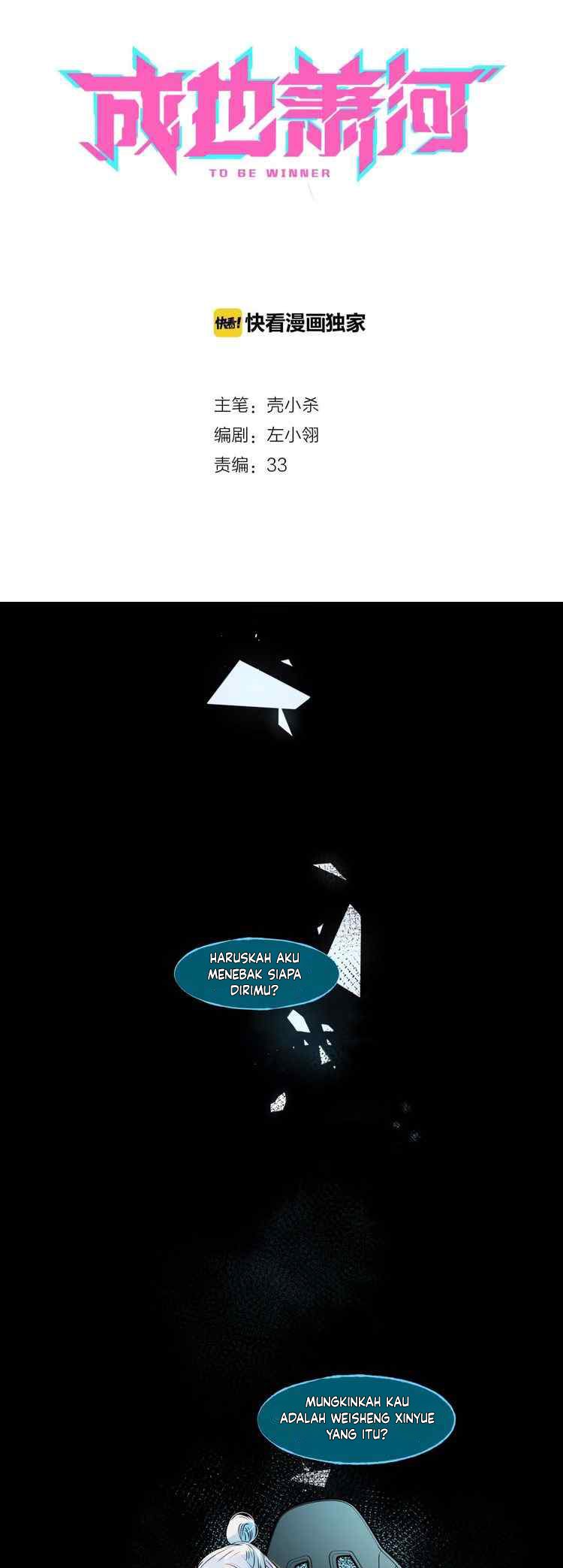 To be a Winner Chapter 37 Bahasa Indonesia