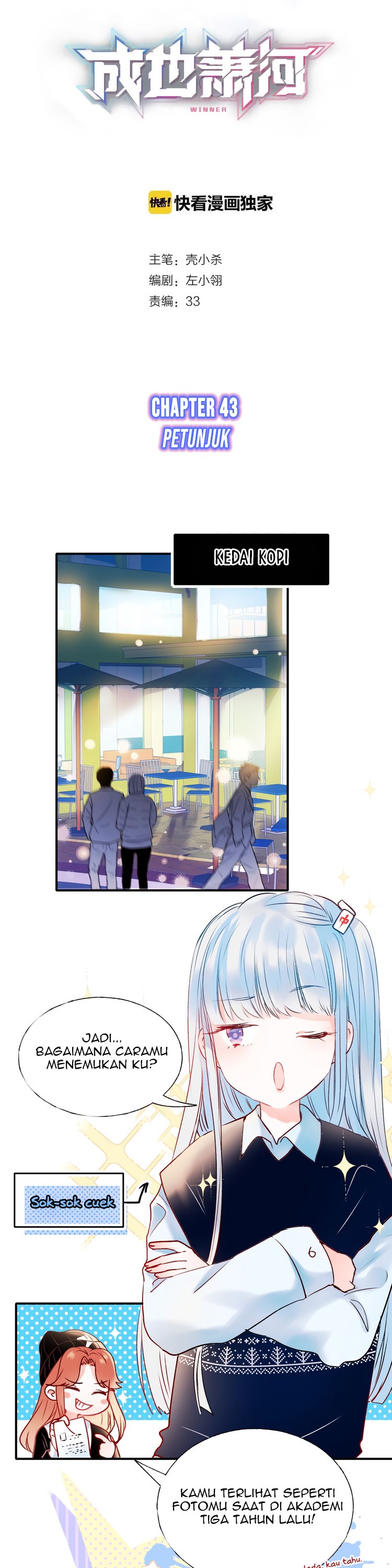 To be a Winner Chapter 43 Bahasa Indonesia