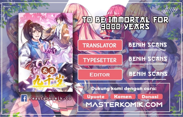 To Be Immortal for 9000 Years chapter 23