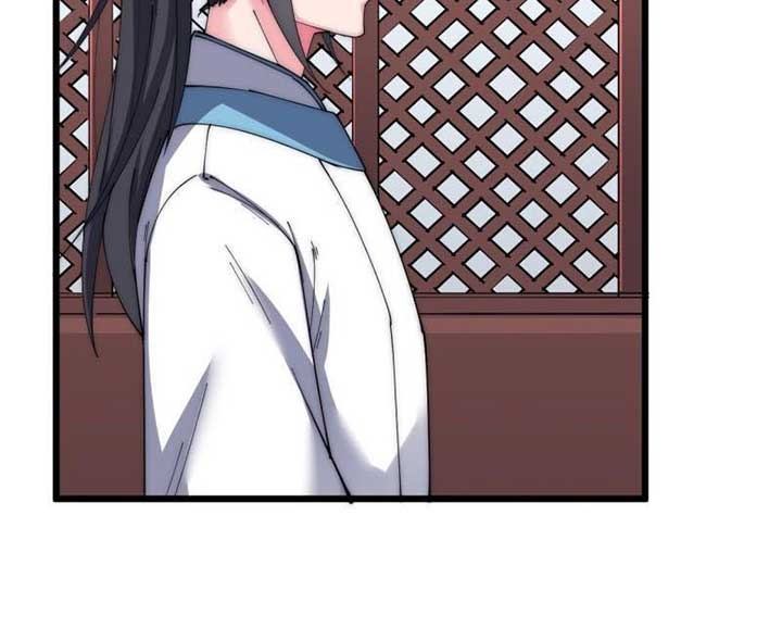 To Be Immortal for 9000 Years chapter 23