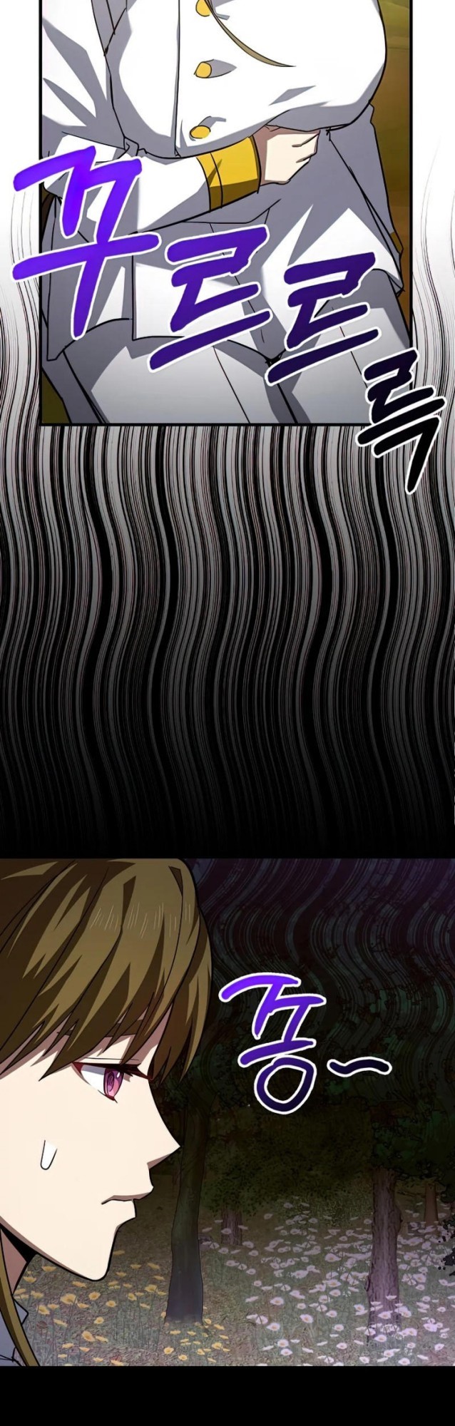 To Hell With Being a Saint, I’m a Doctor chapter 24