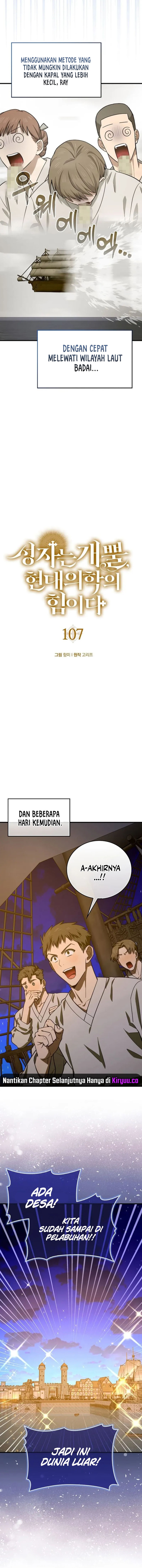 To Hell With Being a Saint, I’m a Doctor Chapter 107 Bahasa Indonesia